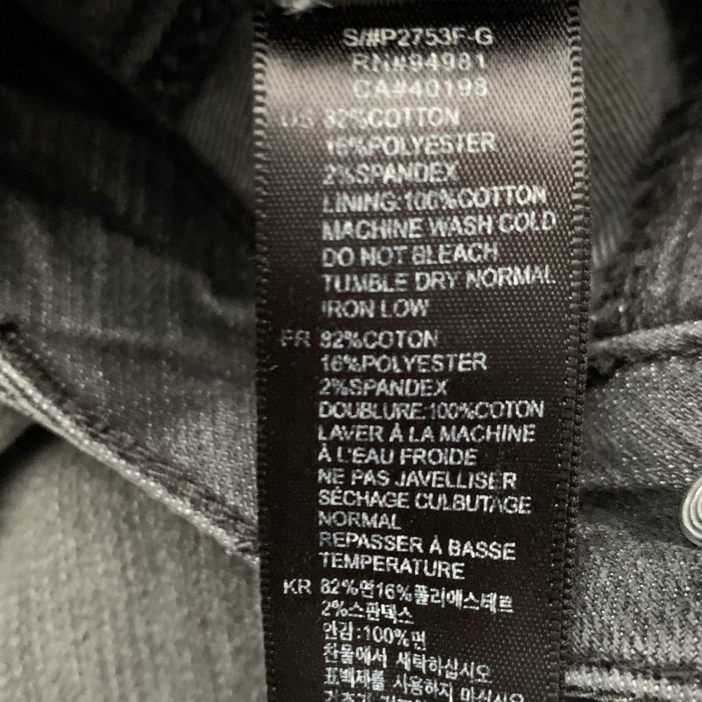 2.1 Denim Jeans Size 28 - Picture 6 of 10
